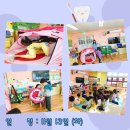 기쁜소식어린이집 이미지