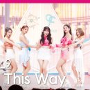 프로미스나인 - Stay this way☀️🌊 이미지