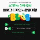 다올이엔엠