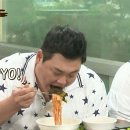 시가올비빔국수