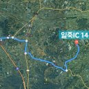 일죽IC주유소 이미지