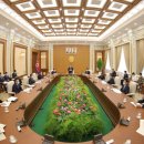 중앙건재 이미지