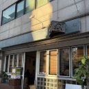 방배천로 48 | 사당 빙수맛집 카페 거북이 망고빙수 후기