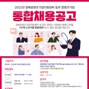 경북기업컨설팅 이미지