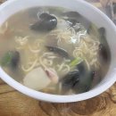 월곶동주민센터.월곶포구 이미지