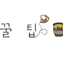 윤 오토캠핑장 이미지