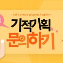 신촌다인치과병원 이미지