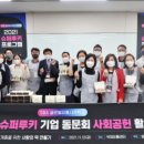 동명슈퍼 이미지