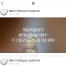 (주)조윰 | 좋아하는 걸 좋아하기 !!