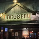 비비큐 | [이태원 맛집]성시경 맛집으로 유명한 텍사스 바비큐 ‘로코스 비비큐 본점’ 후기