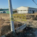 청주역공인중개사사무소 이미지