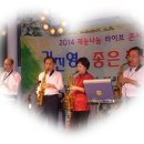 환호해맞이공원 이미지