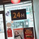 롯데리아 전주고사점 이미지