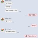 평택무지개약국 | p.3 무지개를 보기 위해서는 내리는 비를 이기자