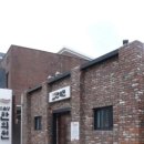 선율당한의원 네이버블로그