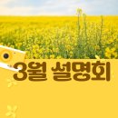 율하소마사고력학원