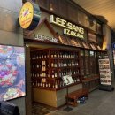 청담이상 | 신도림 이자카야 룸술집 추천, 청담이상 신도림점 후기