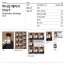 포토이즘 평택 네이버블로그