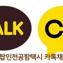 여주-0741 네이버블로그