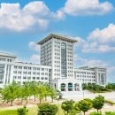 선문대학교 대학원 이미지