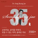 연세송치과의원 네이버블로그