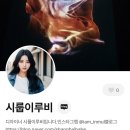 영래 체육관 이미지