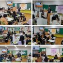 서울온수초등학교 이미지