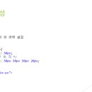 한국스마트정보교육원 이미지