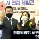 (주)다온지원센터 이미지