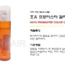 케어마스터 이미지