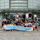 테르메덴 이미지