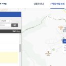 큰사랑주유소 이미지