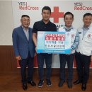 한라축산 일간제주