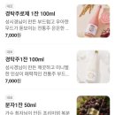 일층팔오 | [평택역 술집 이층, 비오는날] 맛있는 안주와 고즈넉한 감성 술집 추천