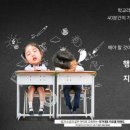 국가대표차오름태권도장 이미지