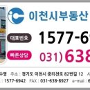 일신주유소 이미지