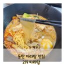이일구(219) 네이버블로그