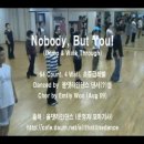 올댓라인댄스 동영상 - Nobody, But You! 이미지