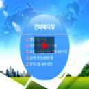 건화메디칼 이미지