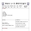 2021.11.11목 이미지