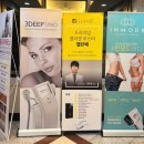 샤인성형외과의원 이미지