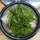 밀양돼지국밥 이미지