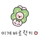 시흥연성동우체국 네이버블로그
