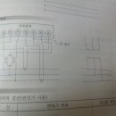 PT 전력량계 결선~ 이미지