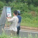 은실민박 이미지