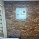 성모휴정신건강의학과의원 이미지