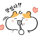 미국버거 동성로점