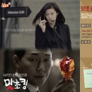 비에이치씨청라 - 35839 | 비에이치씨청라