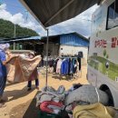 경남세탁 이미지