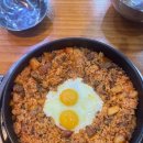 참맛축산